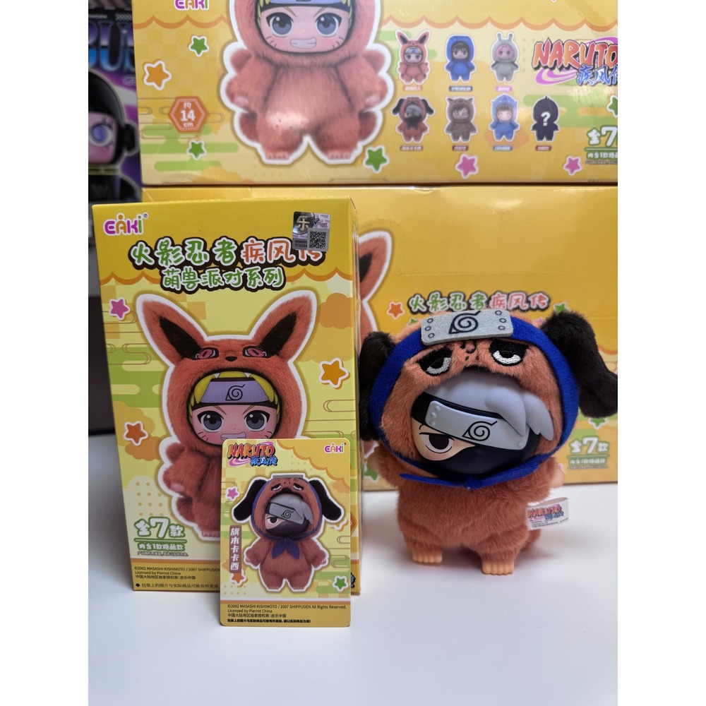 TopToy X EAKI Naruto Beast Party Plush Pendant - Kakashi